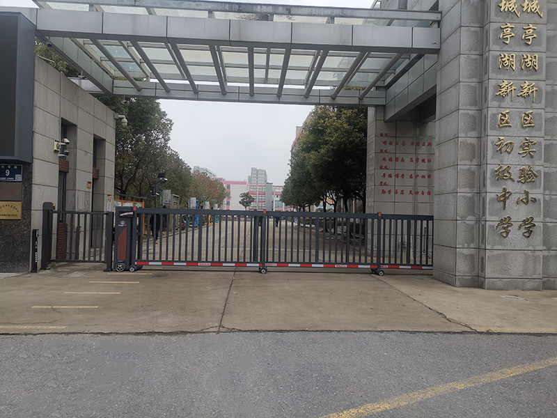 车牌识别系统