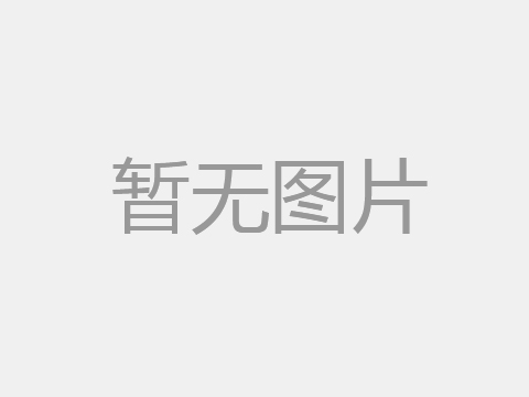 泰州市高港消防大队
